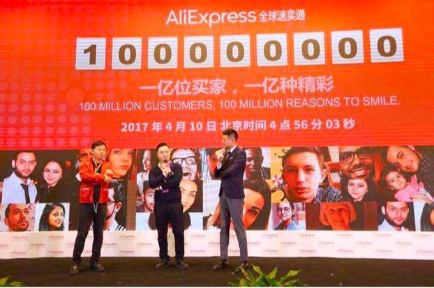 全球淘寶網(wǎng)官方下載（全球淘寶app購(gòu)物詳細(xì)教程分享）