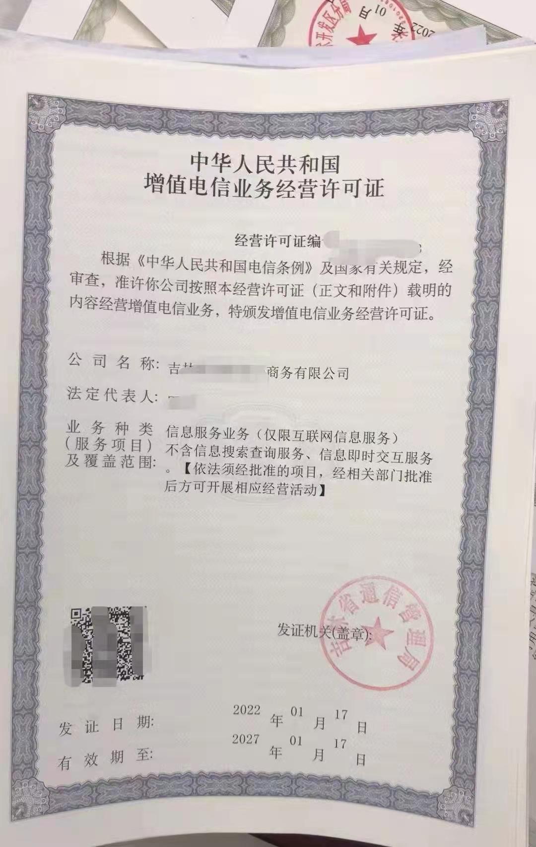 平臺賣貨需要什么手續？淘寶賣貨平臺的條件及收費標準