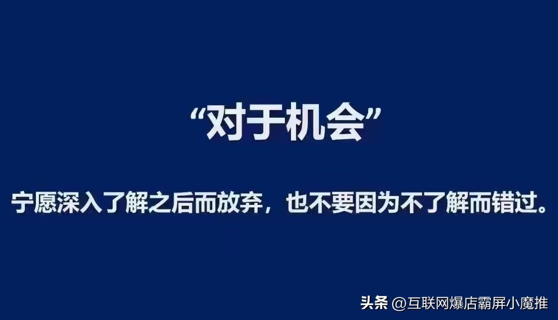 團(tuán)購?fù)茝V標(biāo)題怎么寫？超吸引人的團(tuán)購標(biāo)題匯總