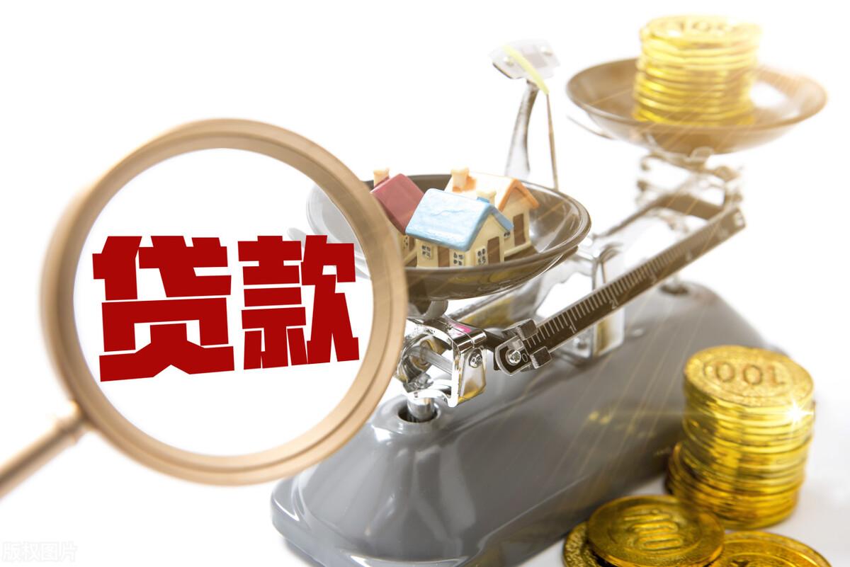 京東金條額度一般是多少？正規的小額借貸平臺有哪些？