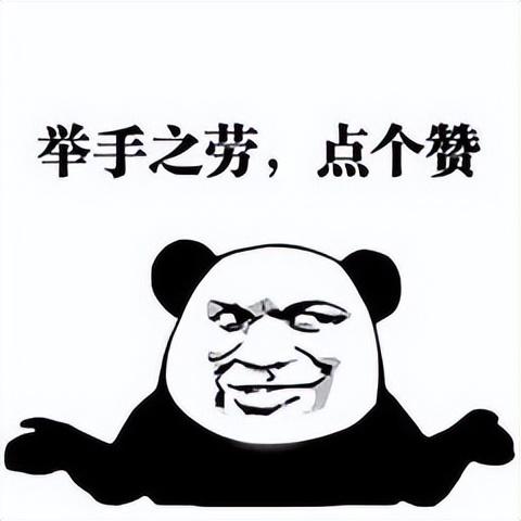 拼多多平臺規則在哪里看？拼多多最新規則明細一覽