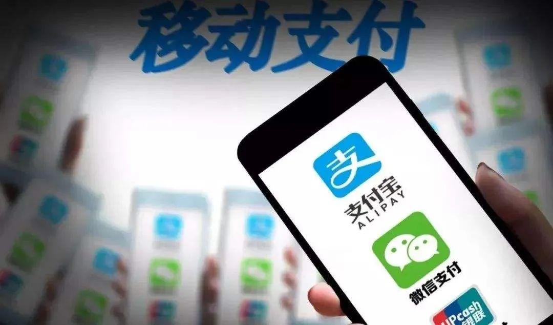 微信免費申請商家收款碼（解析個人收款碼怎么升級商家收款碼）