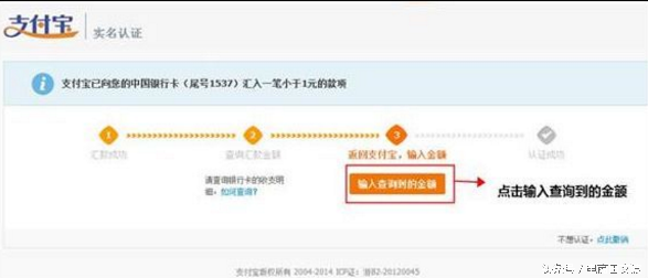 淘寶交易快照哪里看？淘寶過期商品怎么看交易快照？