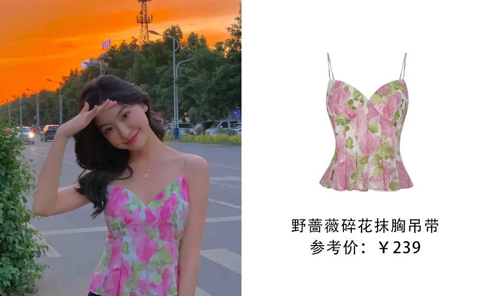 人氣網(wǎng)店(淘寶人氣網(wǎng)店排名)
