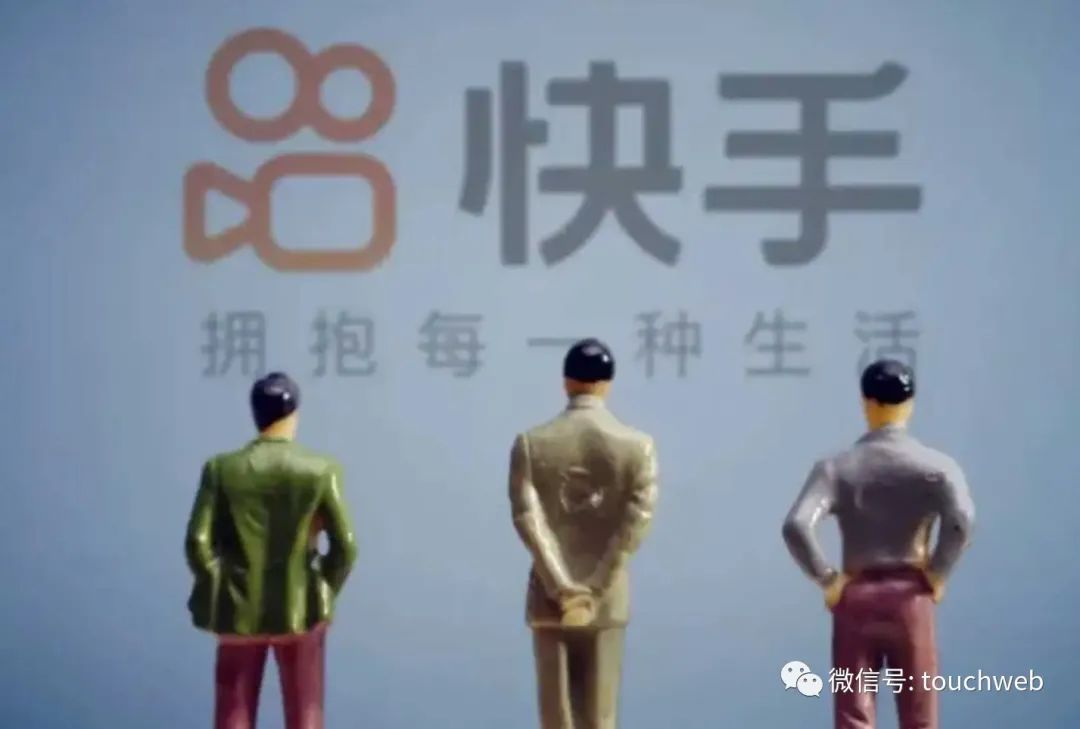 快手ceo現在是誰？快手高管人員名單一覽