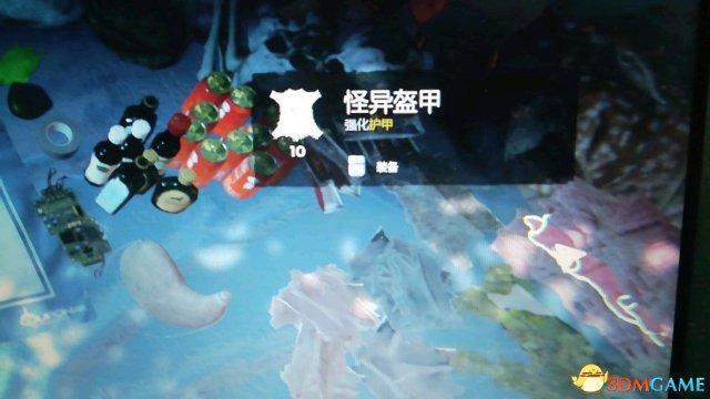 游戲森林神器有什么用？森林兩個結局分別是什么?