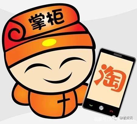 淘寶和天貓的區別是什么？阿里平臺淘寶和天貓的本質區別及優勢