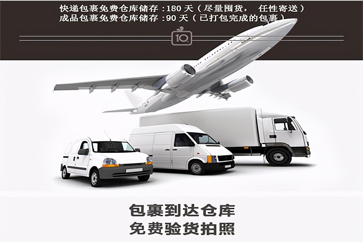 51dhl客服電話？51在線客服系統(tǒng)進入流程