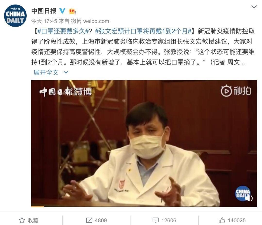 淘寶時間校準毫秒的方法是什么？淘寶搶購時間是北京時間嗎？
