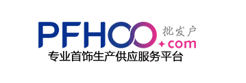 拿貨最便宜的批發(fā)網(wǎng)站有哪些？推薦幾個比1688還便宜的35個貨源平臺