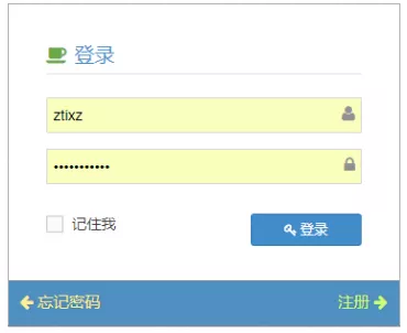芒果店長erp系統(tǒng)登錄（芒果店長處理訂單的功能包括哪些）