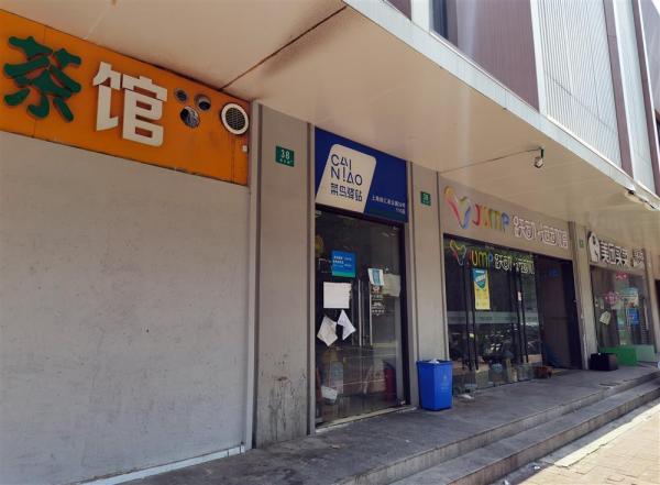 菜鳥裹裹客服電話（菜鳥驛站人工投訴電話及流程）