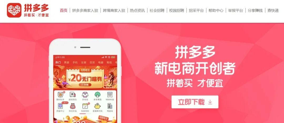 小紅書官網網頁版登錄（小紅書網頁版正式上線后的功能介紹）
