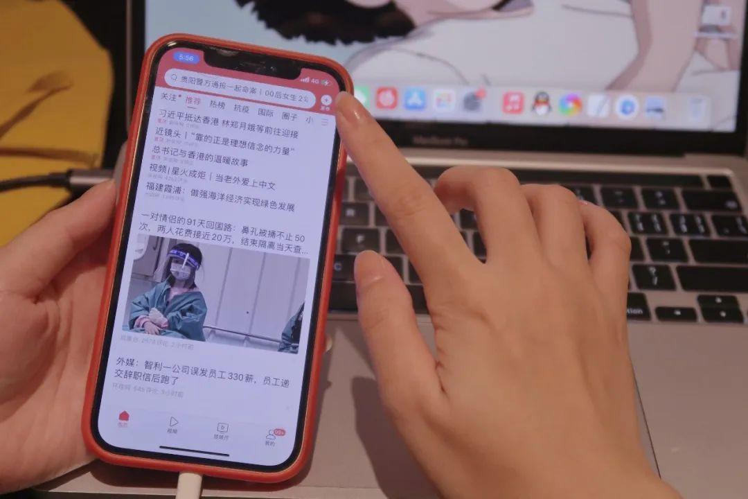 掙外快的工作都有哪些？適合新手的6個線上副業推薦