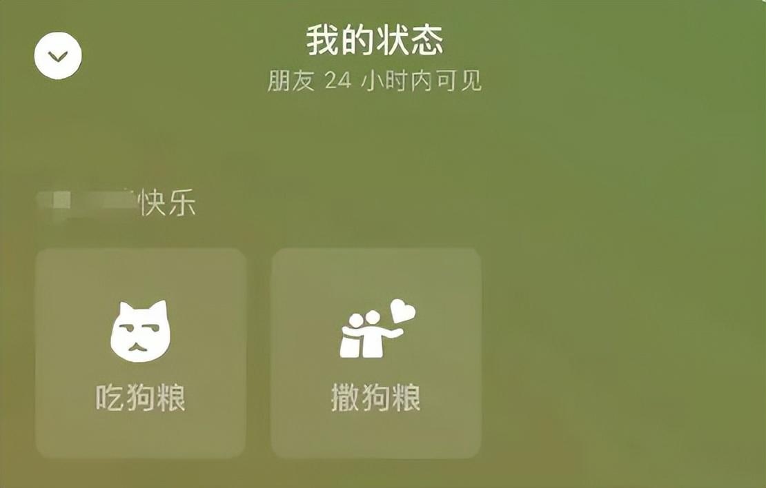 七夕微信紅包可以發多少？七夕情人節發紅包數字含義介紹
