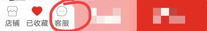 收件地址填錯了已經(jīng)到了怎么辦？淘寶可以中途修改收貨地址嗎？
