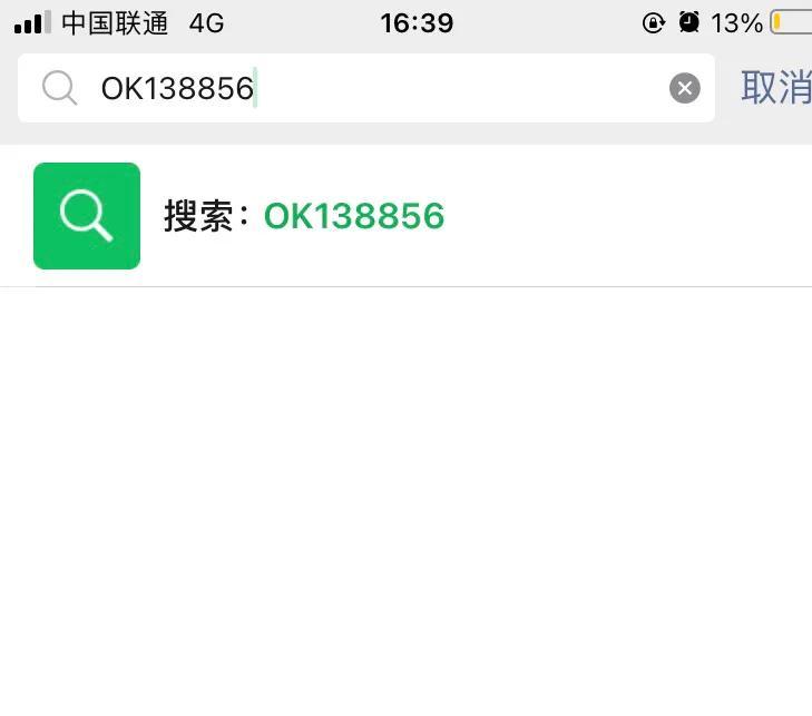 導購通打卡定位怎么更改？怎樣修改定位位置信息實現打卡？