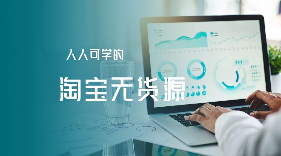店鋪推廣方式有哪些？普通店長最常用的推廣渠道及玩法解析