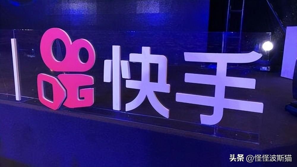 玩快手怎么漲粉絲？快手吸引粉絲的方法及增加曝光量的技巧