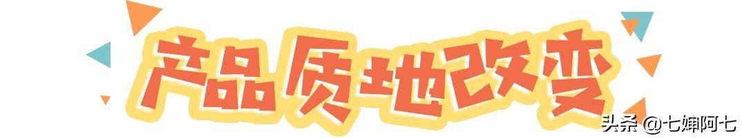 限期使用日期是什么意思？限用日期和生產日期的區別是什么？