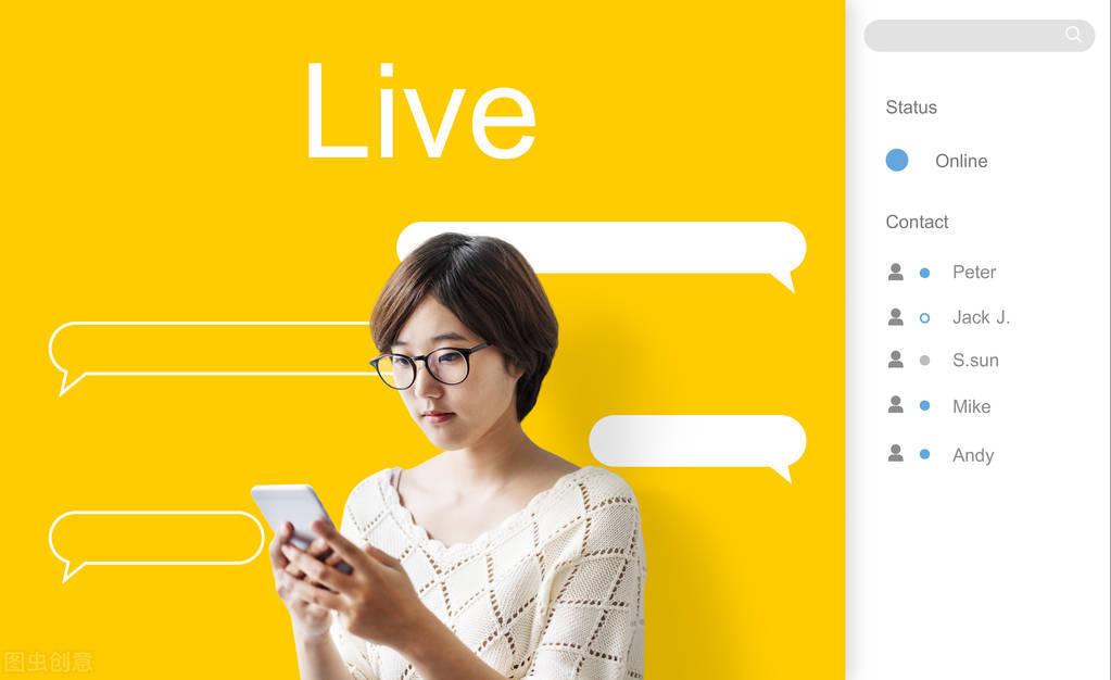 obs推流軟件需要收費嗎？斗魚怎么用obs推流？