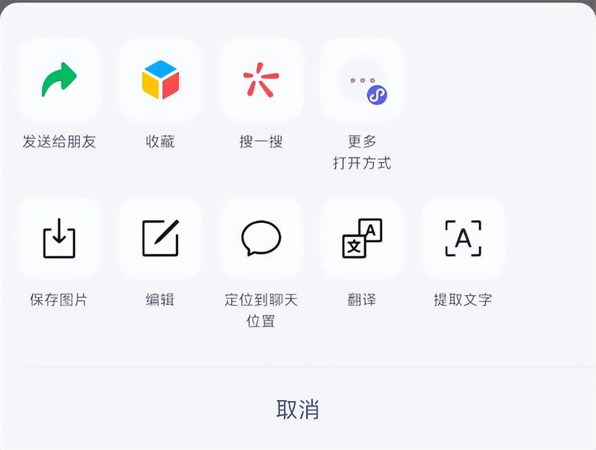 怎么復(fù)制圖片上的文字？教你快速提取圖片文字的技巧及步驟