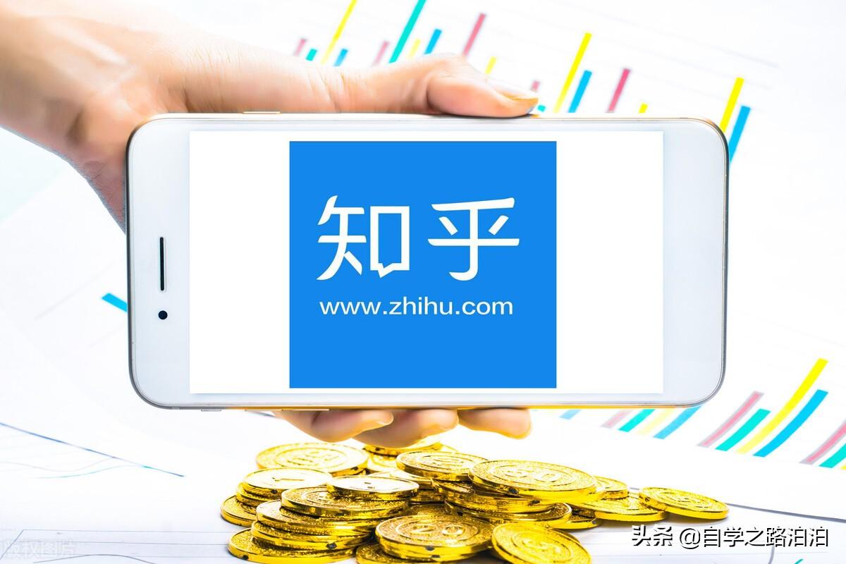 知乎號(hào)可以幾個(gè)人用？知乎運(yùn)營(yíng)經(jīng)驗(yàn)和需要注意的點(diǎn)有哪些？