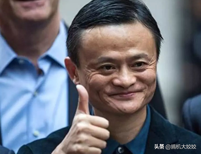 支付寶擔保交易是什么？分享支付寶擔保交易開通流程圖一覽