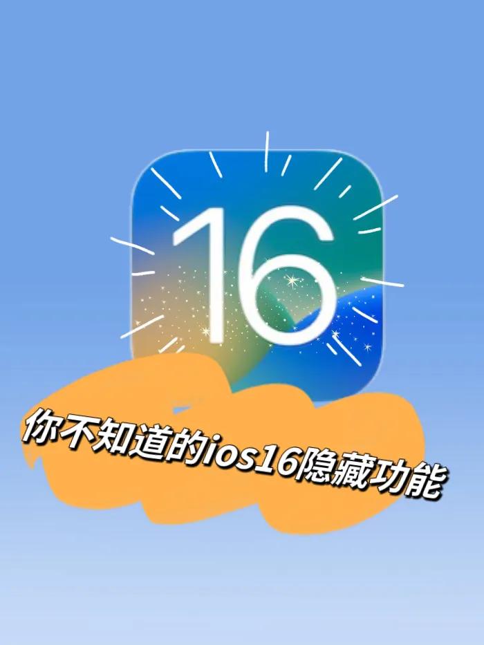 為你推薦精選照片怎么添加?蘋果設置精選照片的方法教程