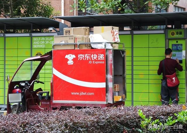 圓通快遞速度快嗎？國內(nèi)速度最快快遞排行榜