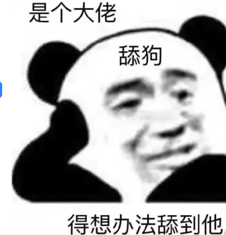 電商客服話術(shù)模板（分享電商客服技巧和常用話術(shù)）