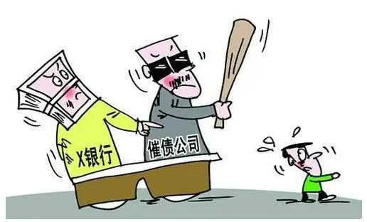高情商的催款話術(shù)技巧是什么？成功且不失禮貌的暗示催收話術(shù)
