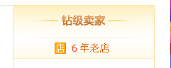 淘寶網(wǎng)麥包包是正品嗎？淘寶買正品包包技巧分享