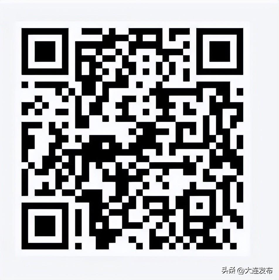 沃爾瑪到家小程序是真的嗎？沃爾瑪小程序識別微信的方法