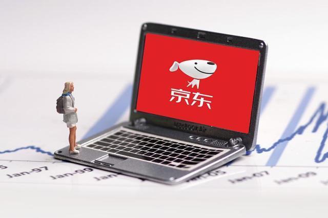 京東白條逾期一天會上征信報告嗎?京東白條可以協商還款嗎？