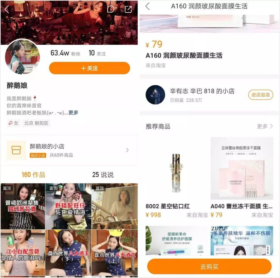 快手怎么開小號？2023分享申請快手小號的詳細(xì)教程