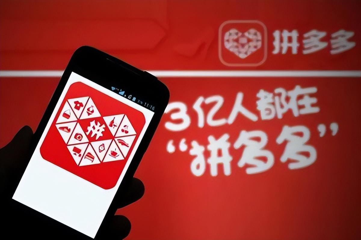 拼多多客服機器人怎么設置？拼多多自動回復設置教程詳解