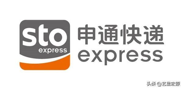順豐圖標的含義是什么？十家物流快遞公司logo設計釋義講解