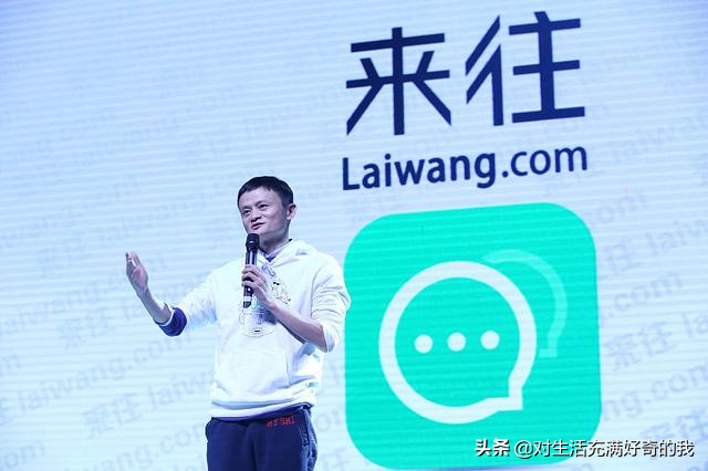 阿里旺旺是什么軟件？阿里旺旺賣家版app下載流程及詳細教程