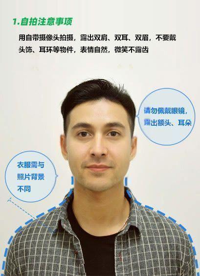 圖片審核工具怎么使用？分享照片審核工具安裝使用詳細教程