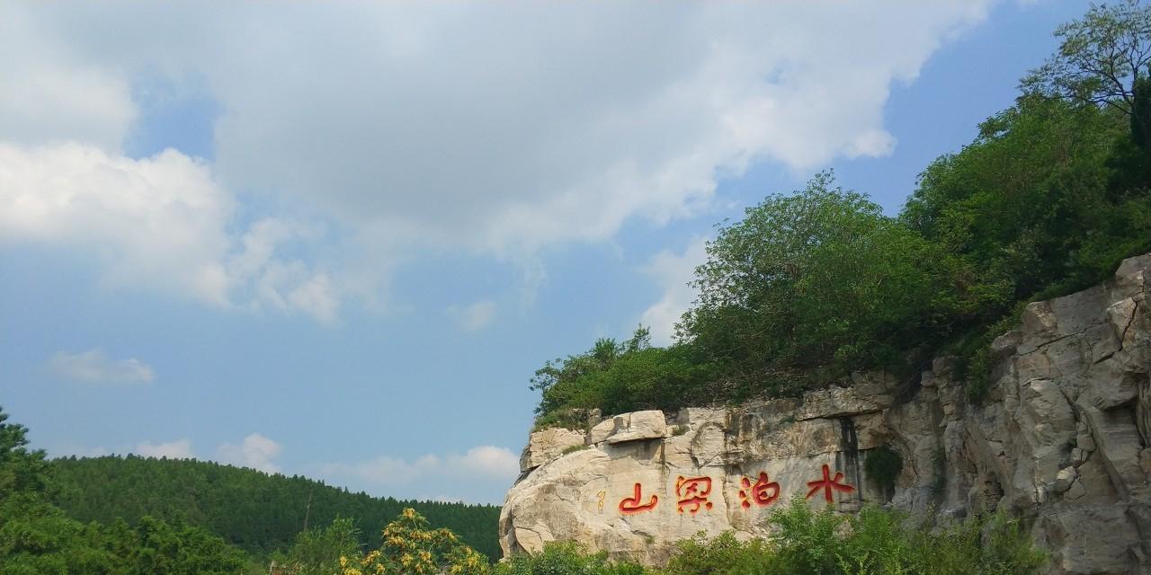 上不封頂是什么意思？封頂和不封頂的區別是什么?