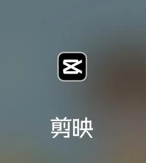 視頻點擊量是怎么賺錢的？短視頻提升點擊量的方法及收益來源