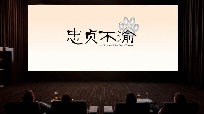 網店論壇APP（網上開店app排行榜前十推薦）