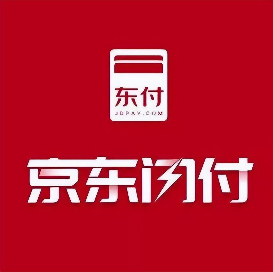 綁定京東銀行卡怎么解綁（京東修改銀行卡綁定的流程及方式介紹）