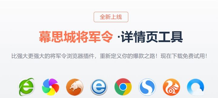 1688淘貨源在哪里找？阿里巴巴如何尋找優質低價的貨源？