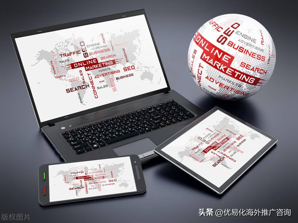 網絡營銷推廣的渠道是什么?盤點網絡線上推廣技巧和渠道介紹