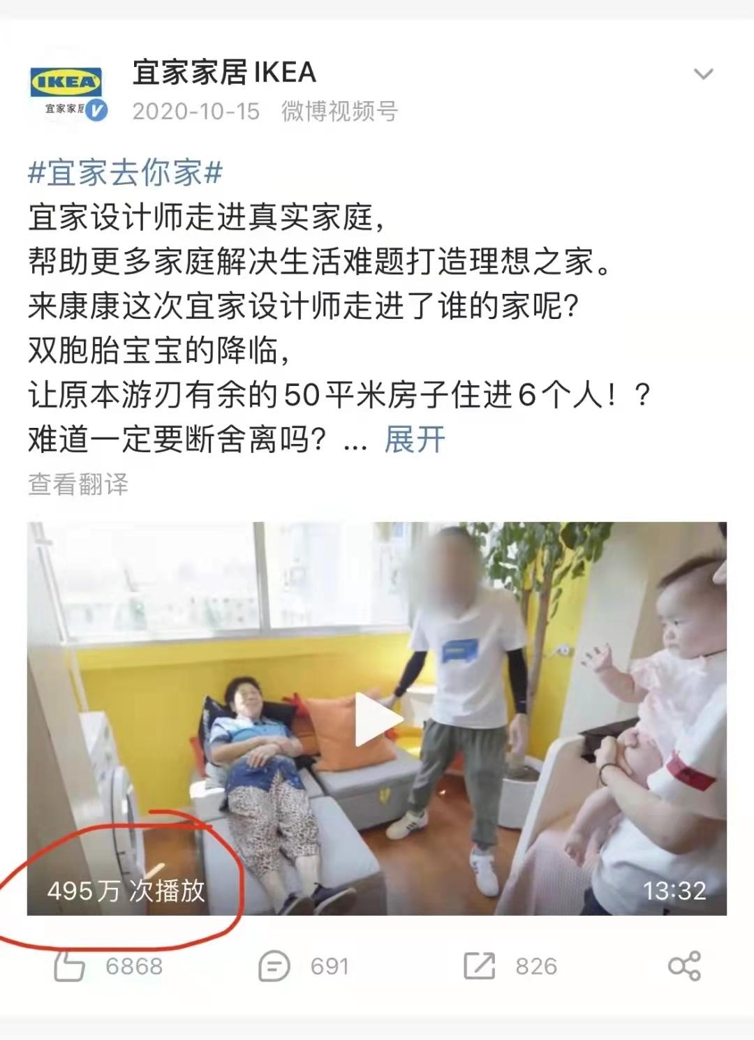 無內容不營銷什么意思？內容營銷的哪些形式令人不喜歡的？