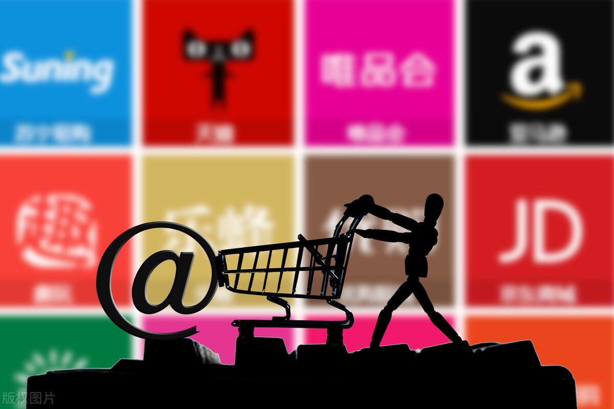 如何開電商公司做網店？新手開網店靠譜網站推薦