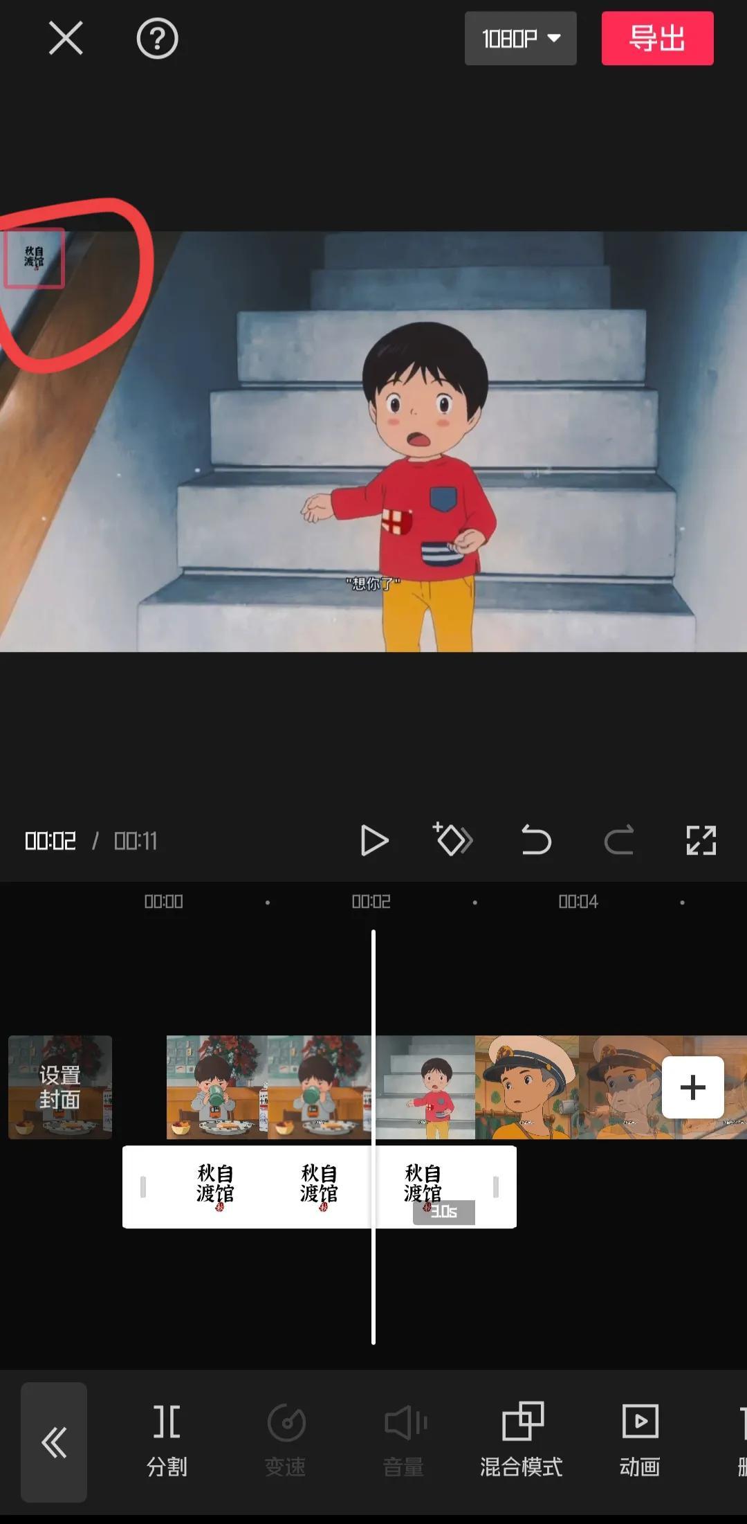 視頻點擊量是怎么賺錢的？短視頻提升點擊量的方法及收益來源