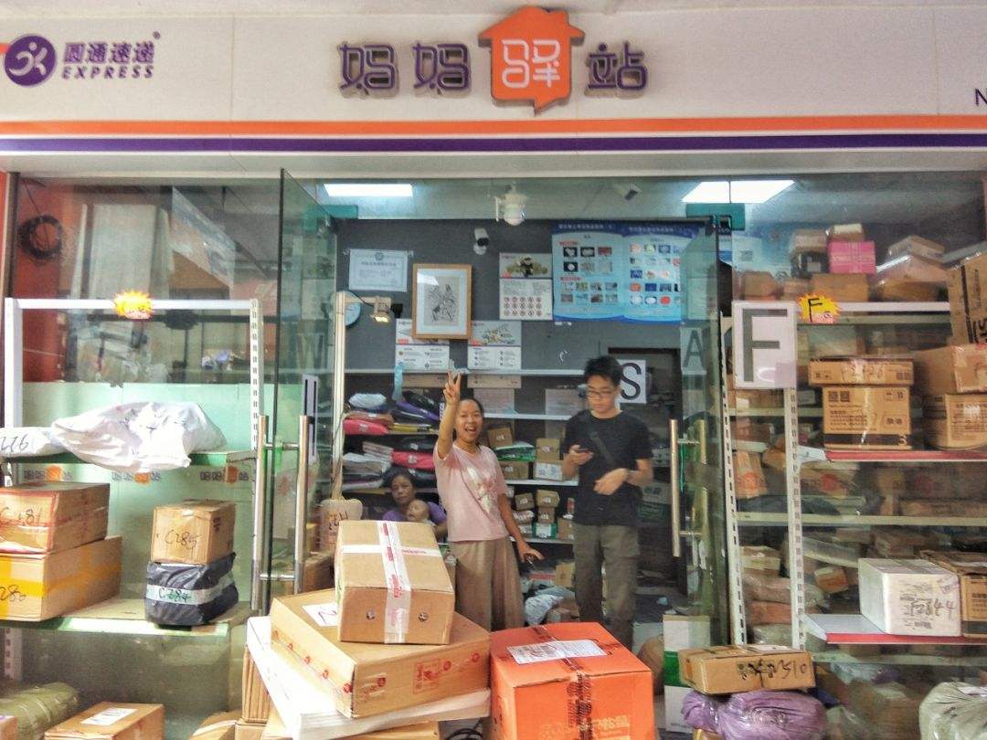 三線城市創業有什么好項目？推薦幾種適合個人在縣城做的生意